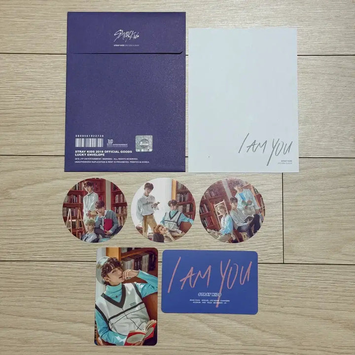 스트레이키즈 현진 아엠유 언베일 3 굿즈 엠디 럭키 엔블럽 포카 풀세트