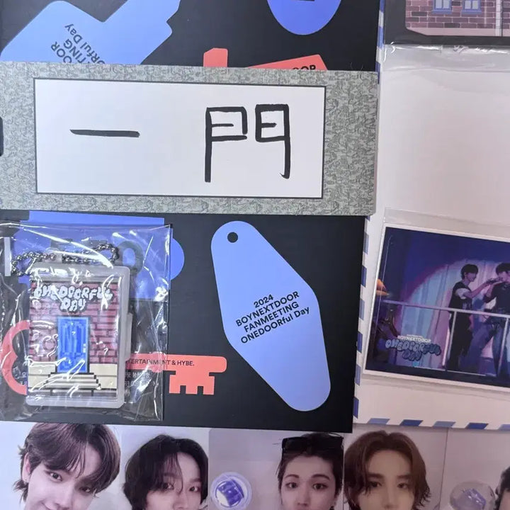 보넥도 원더풀데이 풀셋 양도(+ 카카오톡 특전)