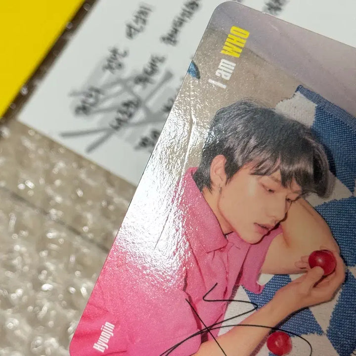 스트레이키즈 현진 아엠후 언베일 2 굿즈 엠디 럭키 엔블럽 포카 풀세트