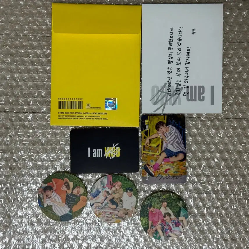 스트레이키즈 승민 아엠유 언베일 2 굿즈 엠디 럭키 엔블럽 포카 풀세트