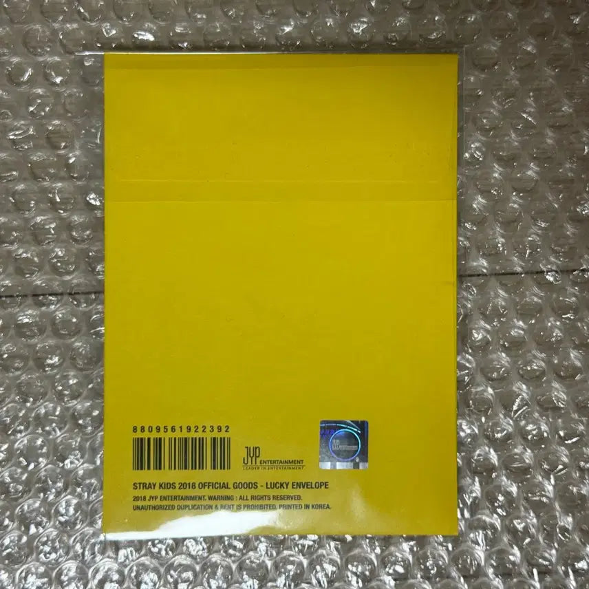 스트레이키즈 승민 아엠유 언베일 2 굿즈 엠디 럭키 엔블럽 포카 풀세트