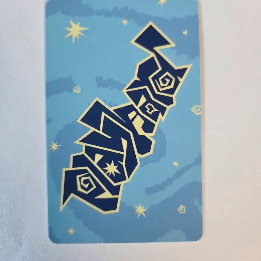 투어스 play hard 위버스 재팬 특전 신유