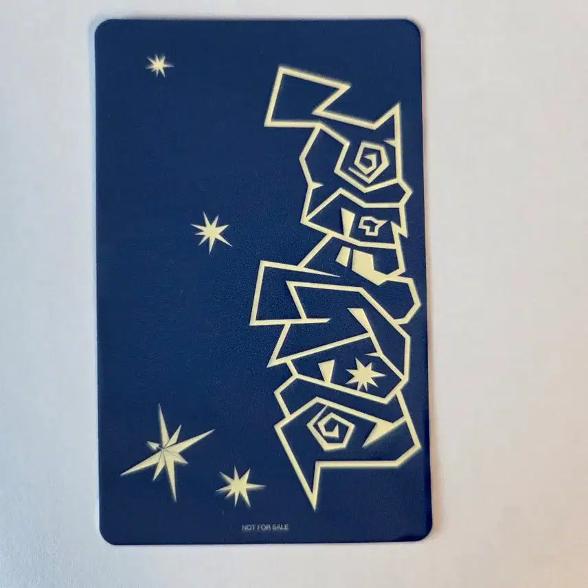 투어스 play hard 유니버셜 특전 지훈