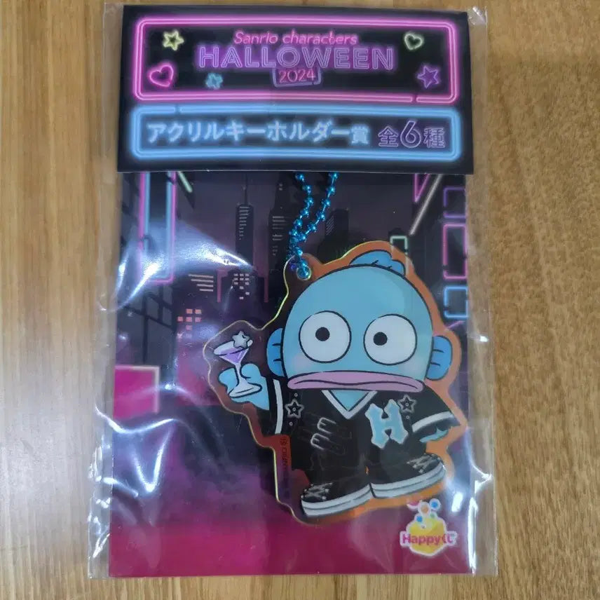 [BUNJANG] Sanrio Halloween Hangyodon Kuji Item / 쿠지 산리오 할로윈 한교동