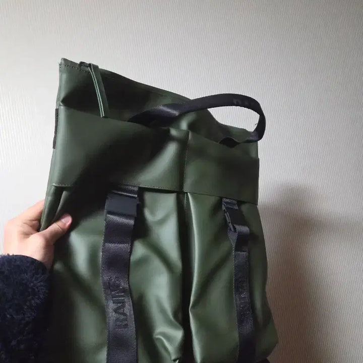 [BUNJANG] Rain Pouch Olive Tote Bag / 레인스 토트백 올리브