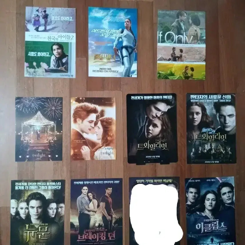 [BUNJANG] Assorted Movie Flyers and Posters / 영화팜플렛 포스터 전단지 외국한국6000 상품사진중 1장골라서 6천원