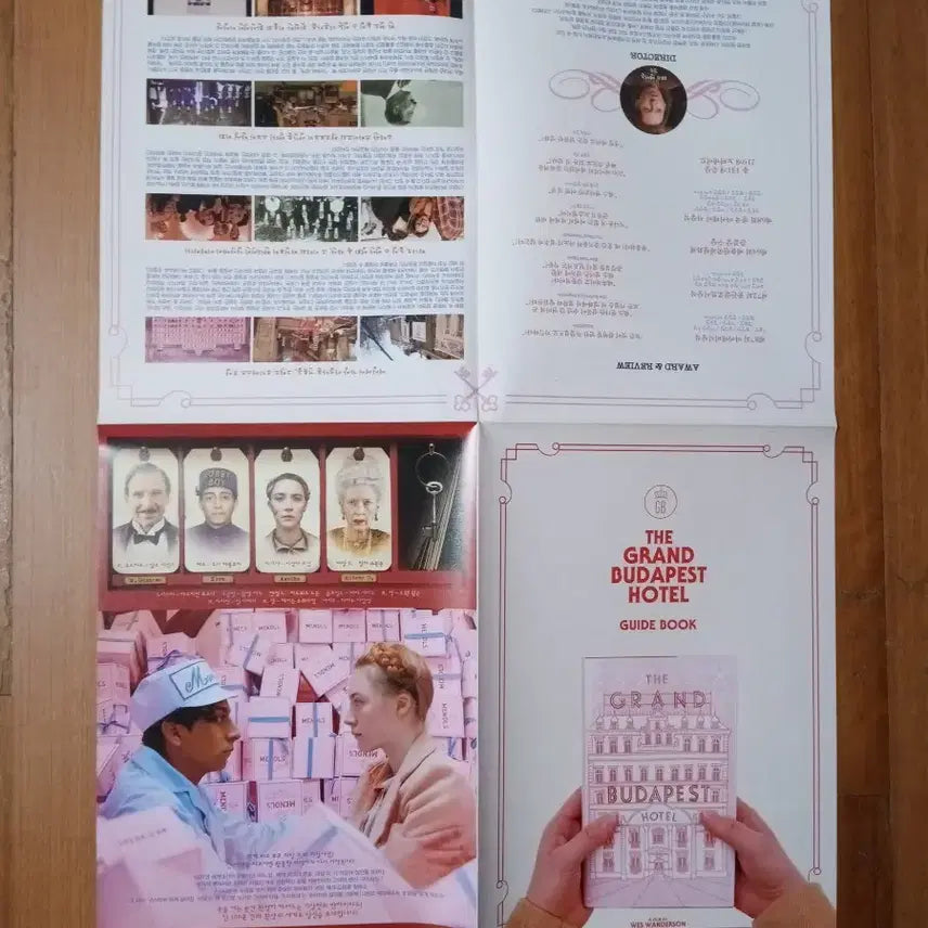 [BUNJANG] Assorted Movie Flyers and Posters / 영화팜플렛 포스터 전단지 외국한국6000 상품사진중 1장골라서 6천원