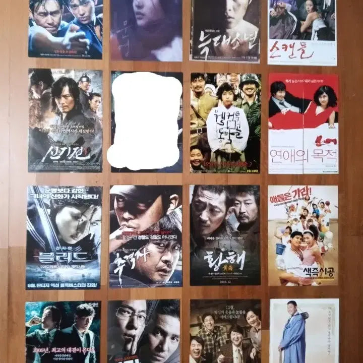 [BUNJANG] Assorted Movie Flyers and Posters / 영화팜플렛 포스터 전단지 외국한국6000 상품사진중 1장골라서 6천원
