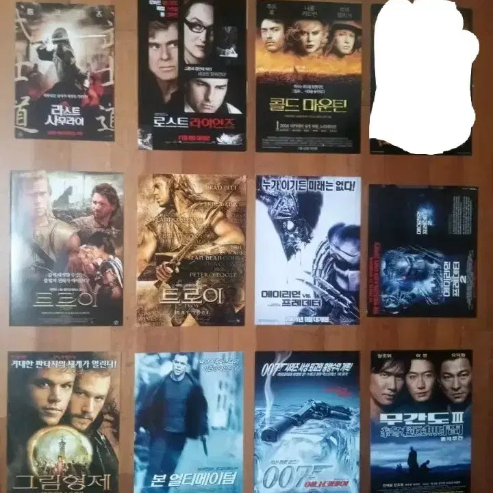 [BUNJANG] Assorted Movie Flyers and Posters / 영화팜플렛 포스터 전단지 외국한국6000 상품사진중 1장골라서 6천원
