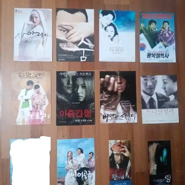 [BUNJANG] Assorted Movie Flyers and Posters / 영화팜플렛 포스터 전단지 외국한국6000 상품사진중 1장골라서 6천원