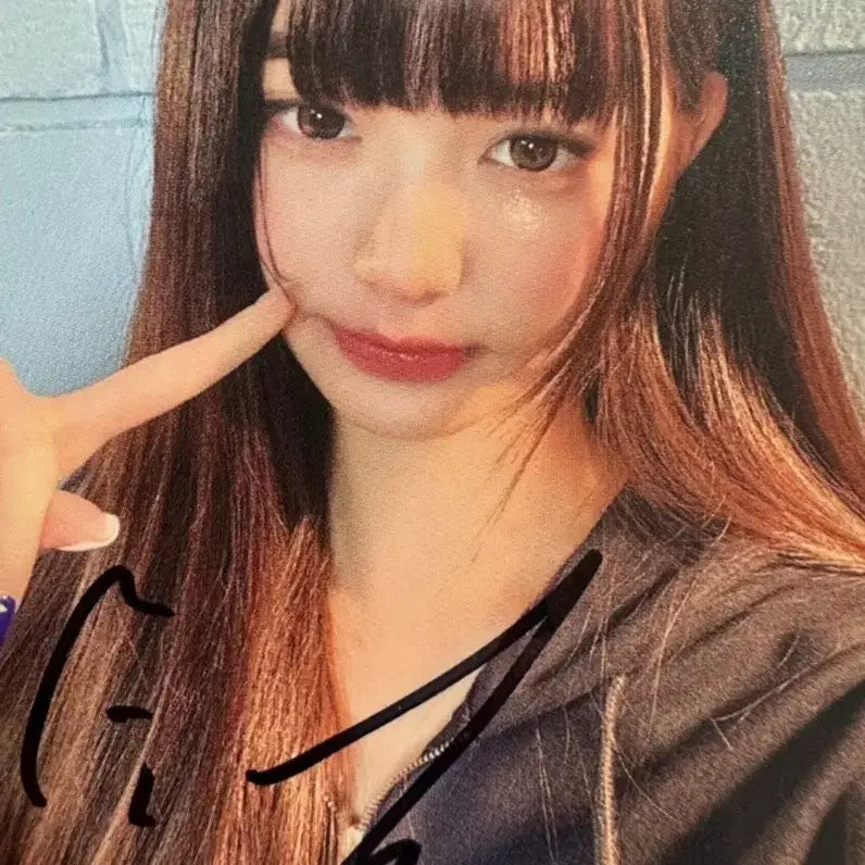 [친필 사인] IVE 아이브 장원영 친필 사인 포카