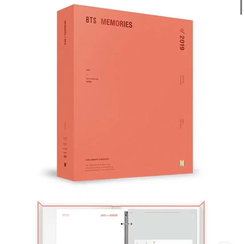 방탄 2019 메모리즈 DVD