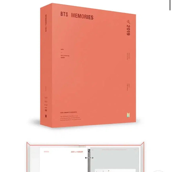 방탄 2019 메모리즈 DVD