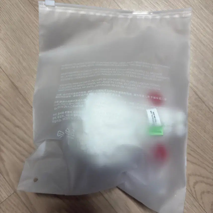 쁘넥도 키링 운아기