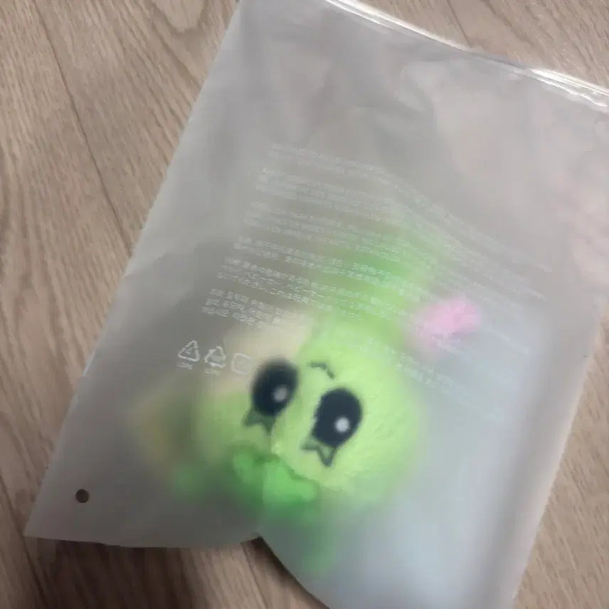 쁘넥도 키링 삼한이