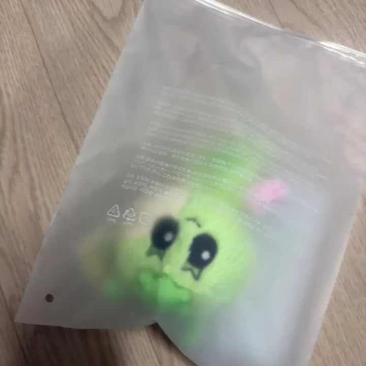 쁘넥도 키링 삼한이