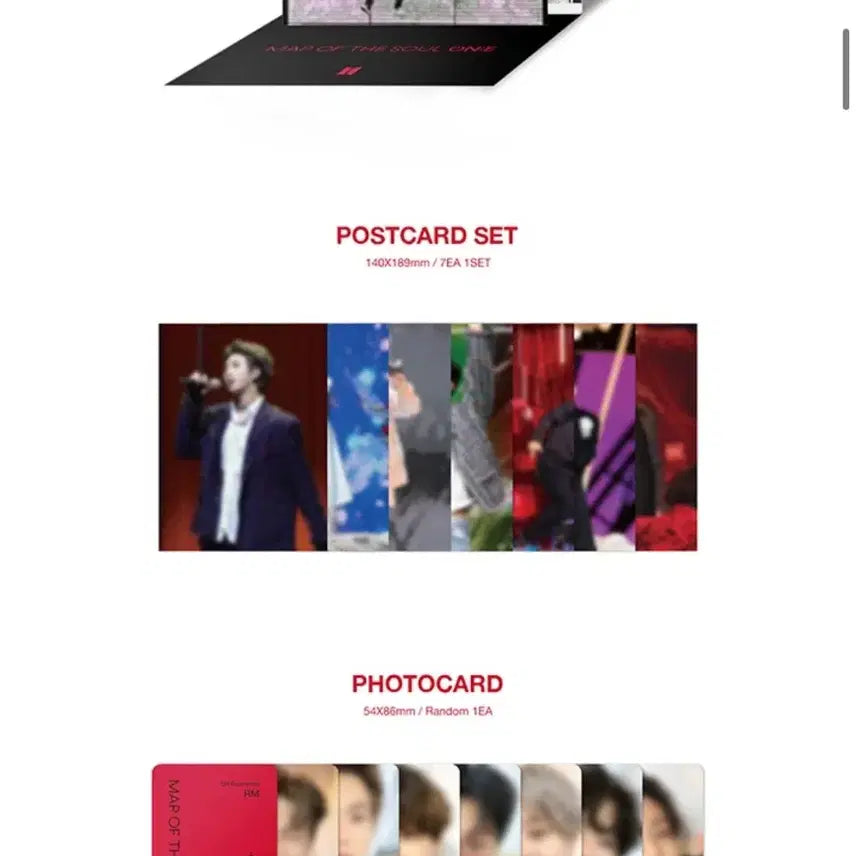 방탄 굿즈 블루레이 풀세트