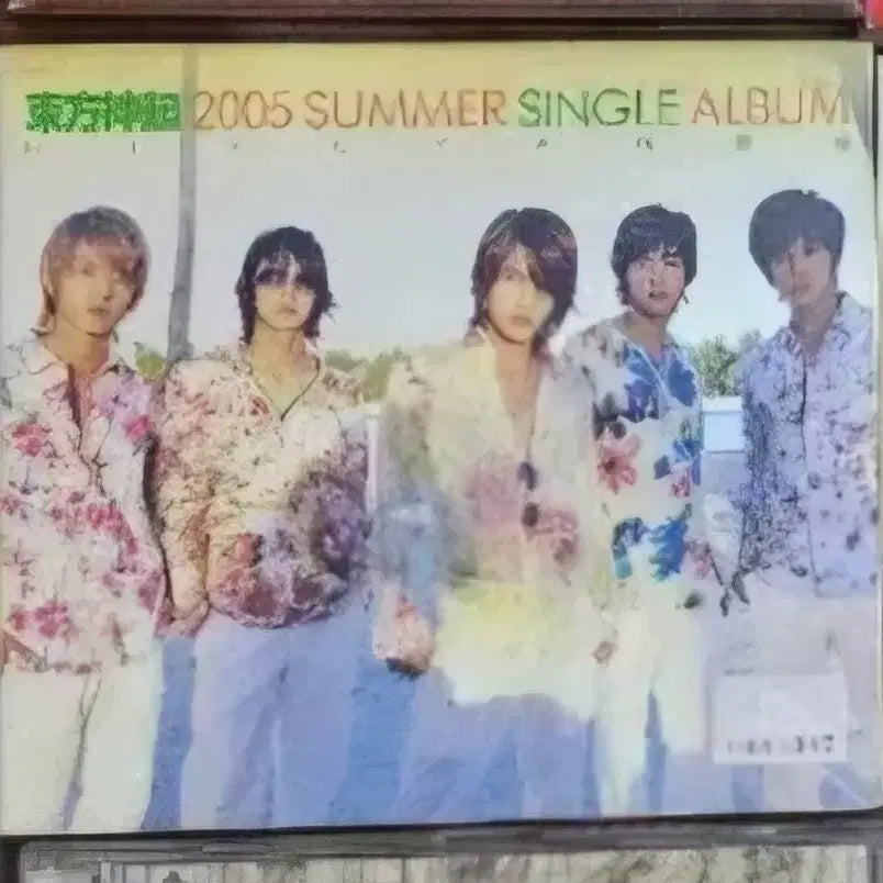 동방신기 앨범 판매 TVXQ