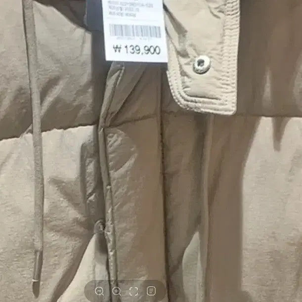 [BUNJANG] Ten 씨 Arctic Taste (8Seconds) 105 Size / 텐씨 아틱맛(에잇세컨즈) 105사이즈