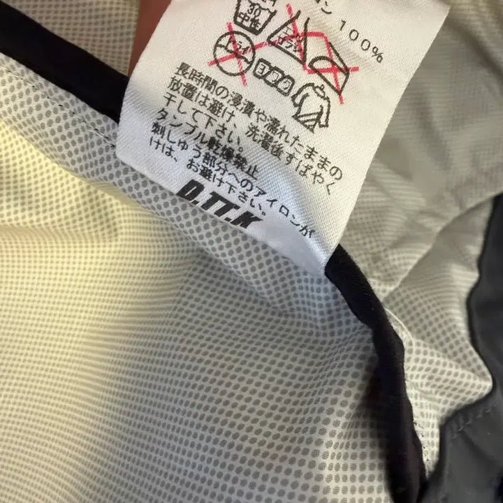 [BUNJANG] D.TT.K Windbreaker (Size L) / (1+1판매)D.TT.K 데토케이 바람막이 사이즈L 신품급