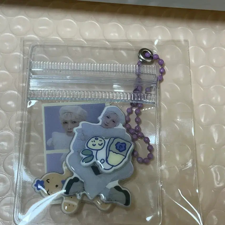 에이티즈 시즌그리팅 키링(여상)