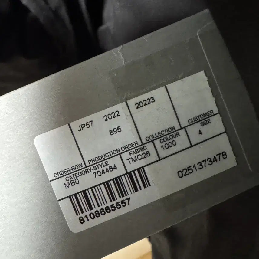 [BUNJANG] Balenciaga Oversized Fleece Jacket Black (Size 4) / [새제품] 발렌시아가 오버사이즈 플리스 자켓 블랙 4사이즈