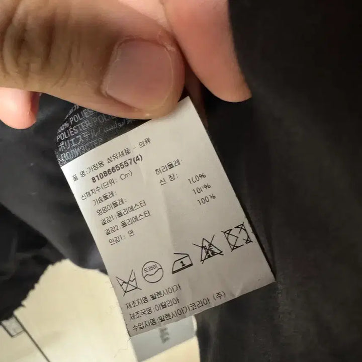 [BUNJANG] Balenciaga Oversized Fleece Jacket Black (Size 4) / [새제품] 발렌시아가 오버사이즈 플리스 자켓 블랙 4사이즈