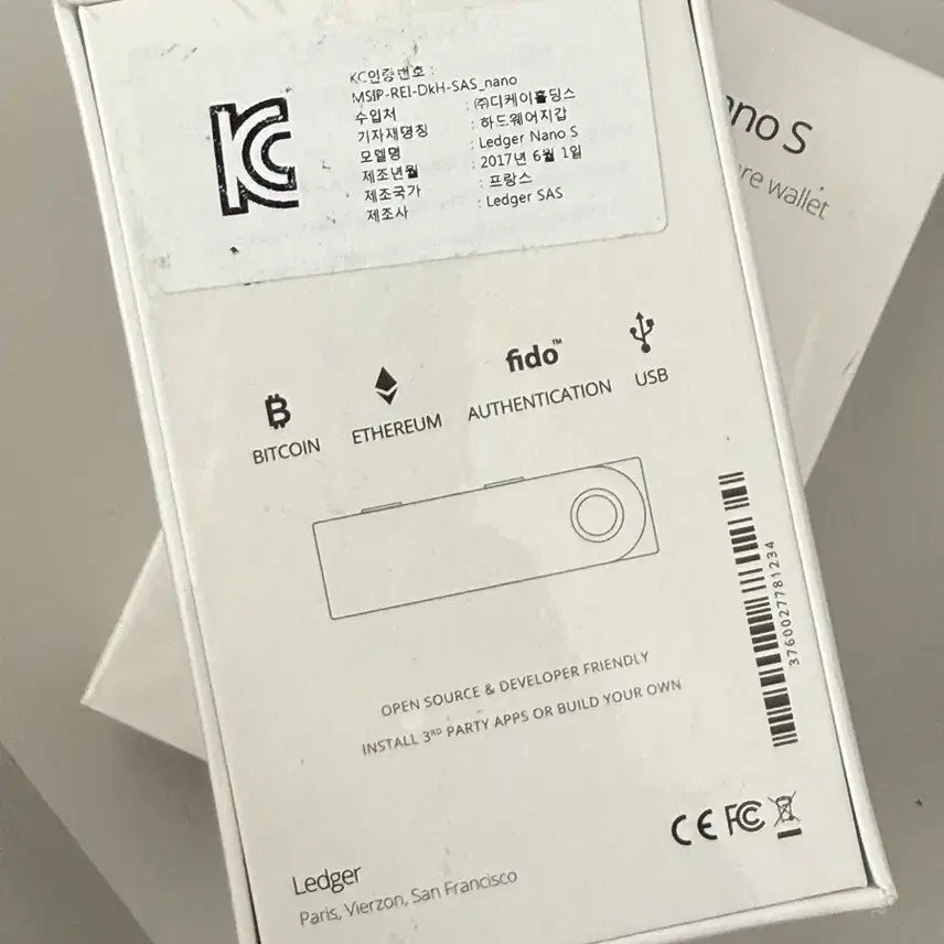 [BUNJANG] Ledger Nano S Cryptocurrency Wallet / Ledger Nano S 암호화폐지갑