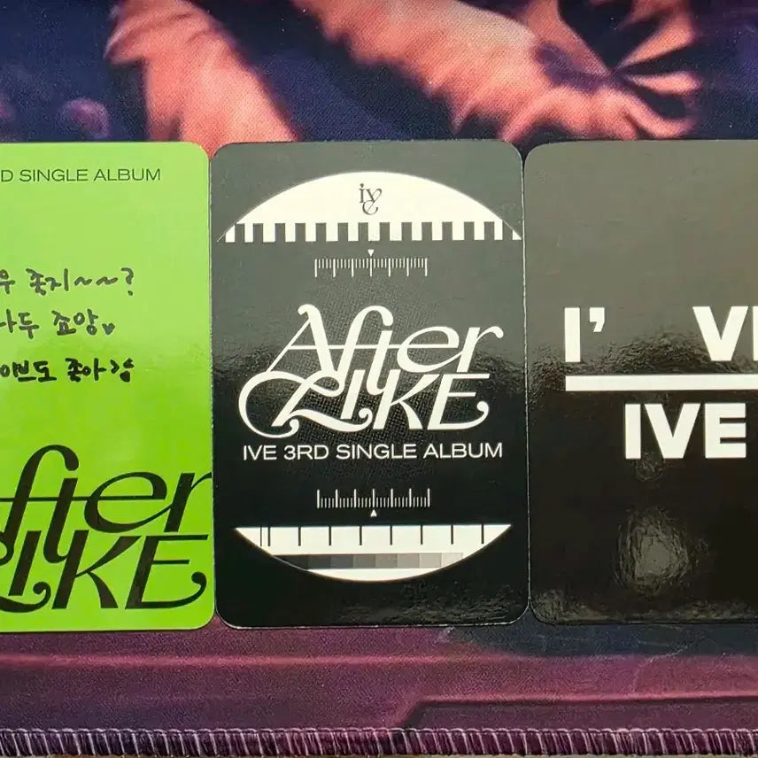 [BUNJANG] IVE An Yu-jin Photocard Bundle Set / (급처) 아이브 안유진 포카 포토카드 일괄