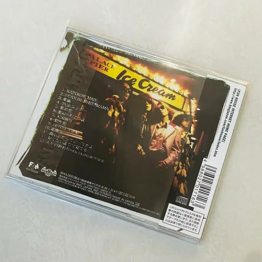 [BUNJANG] The Yellow Monkey sicks Album / The Yellow Monkey / sicks (번개특가)