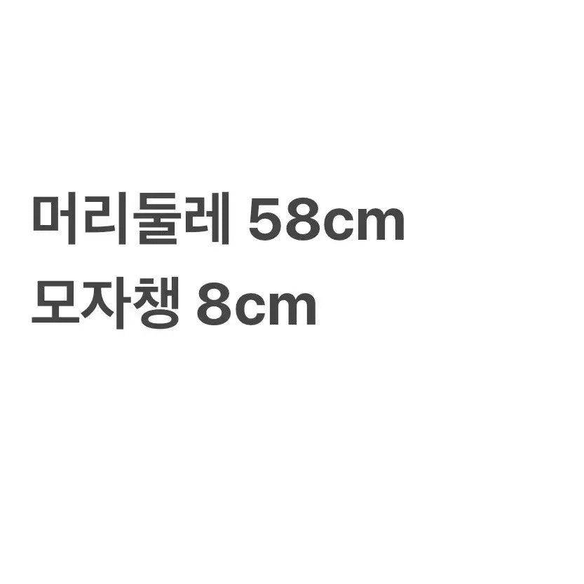 [BUNJANG] ASICS A77 Sports Visor (White) / ASICS A77 스포츠 바이저 (화이트)