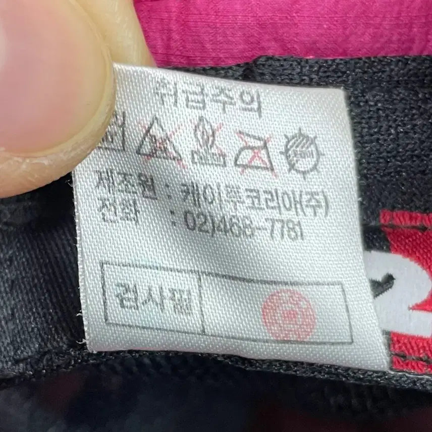 [BUNJANG] K2 Women's Pink Bucket Hat / K2 핑크색 버킷햇 등산 모자