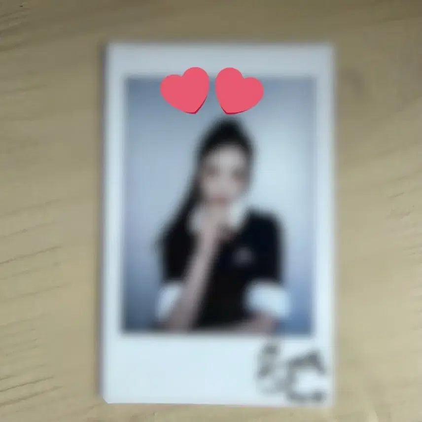 트리플에스 지연 싸폴