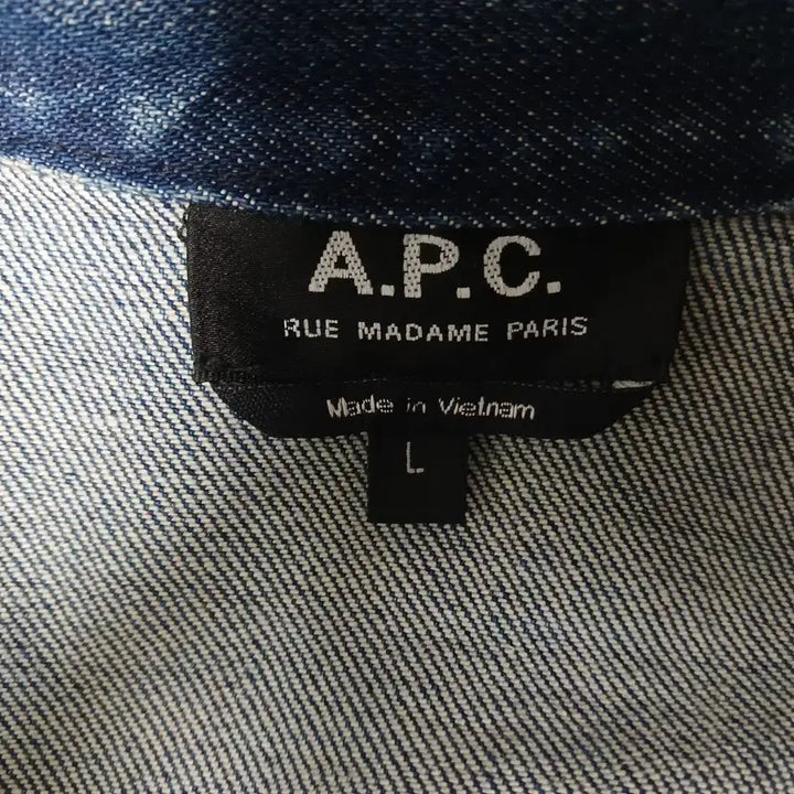 [BUNJANG] APC Denim Jacket (Size L) / APC VEST 데님자켓 사이즈L