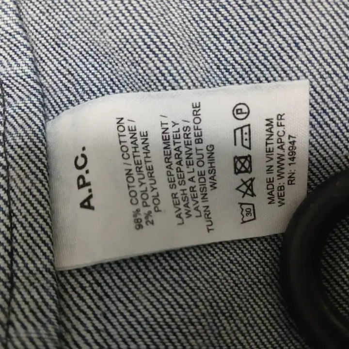 [BUNJANG] APC Denim Jacket (Size L) / APC VEST 데님자켓 사이즈L