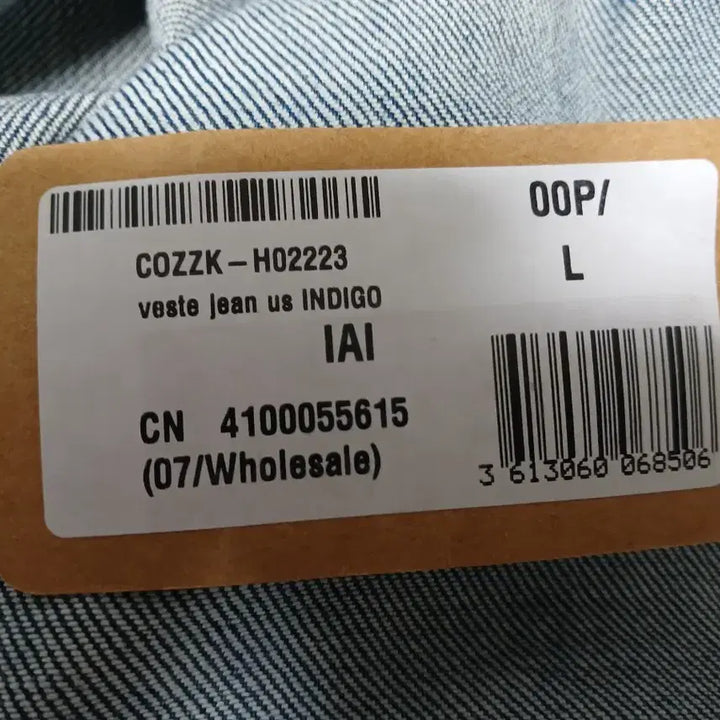 [BUNJANG] APC Denim Jacket (Size L) / APC VEST 데님자켓 사이즈L