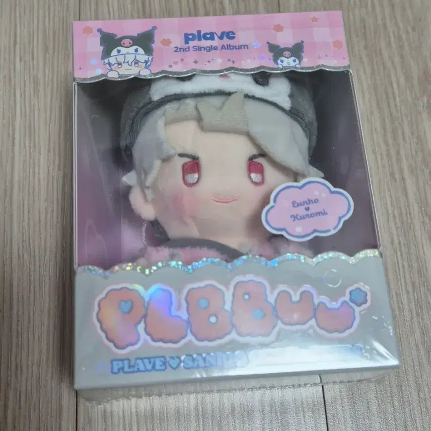 플레이브 은호 플뿌 인형 앨범 (미개봉)