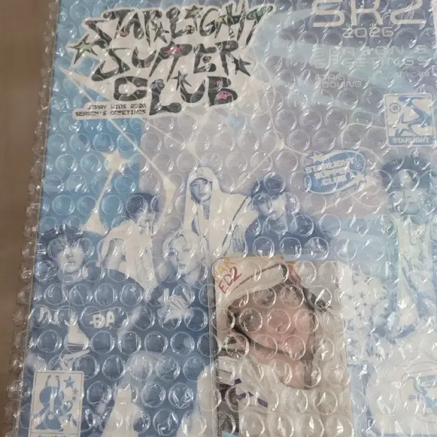 스트레이키즈 시즌그리팅 2026 미개봉 예사 특전 포함