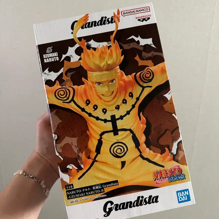 [BUNJANG] Naruto Kurama Mode Grandista Figure / [미개봉 반택포]나루토 구미모드