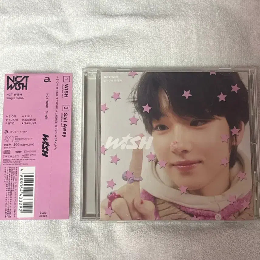 엔시티 위시 사쿠야 위시 초회한정반 개인반 앨범