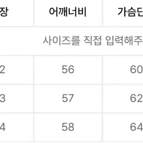 [BUNJANG] ETCE Reversible Knit Sweater / ETCE 리버서블 니트 브라운블랙 REVERSIBLE FADE WASHI
