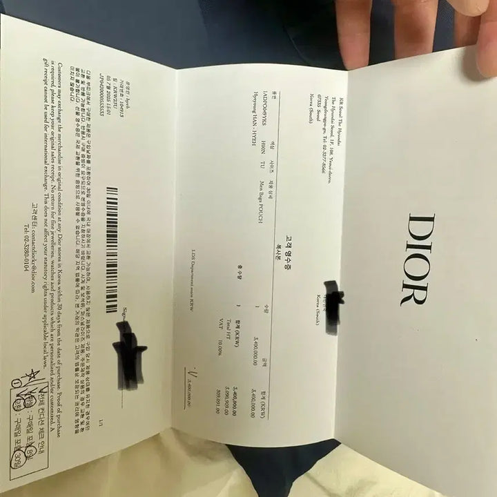 [BUNJANG] Dior Oblique Saddle Bag / 디올 오블리크 자카드 새들백 마지막 가격내림!!