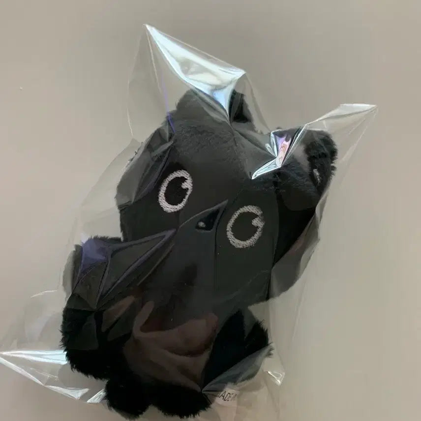 [BUNJANG] RIIZE Wonbin Nyanppii Doll / 라이즈 원빈 냥삐 인형