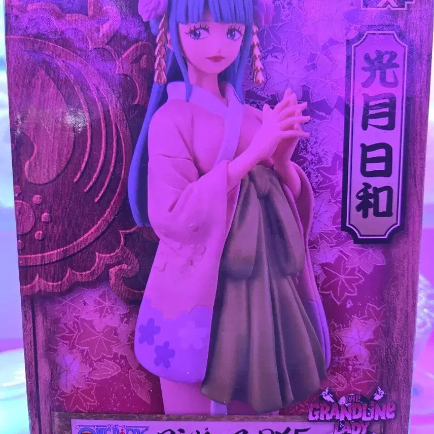 [BUNJANG] Banpresto Kozuki Hiyori Figure / 반프레스토 원피스 코즈키 히요리 DXF 피규어