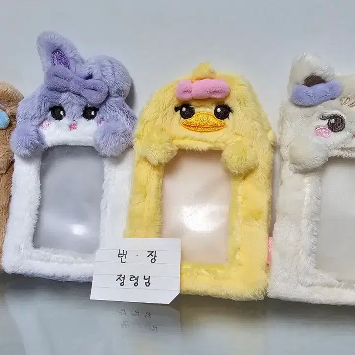 블랙핑크 2022 서울콘 MD 캐릭터 홀더 세트 팝니다.