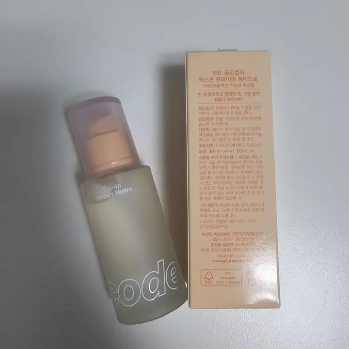 [BUNJANG] Code Glokolor Fix On Primer Hydro / (새제품) 코드글로컬러 픽스온 프라이머 하이드로