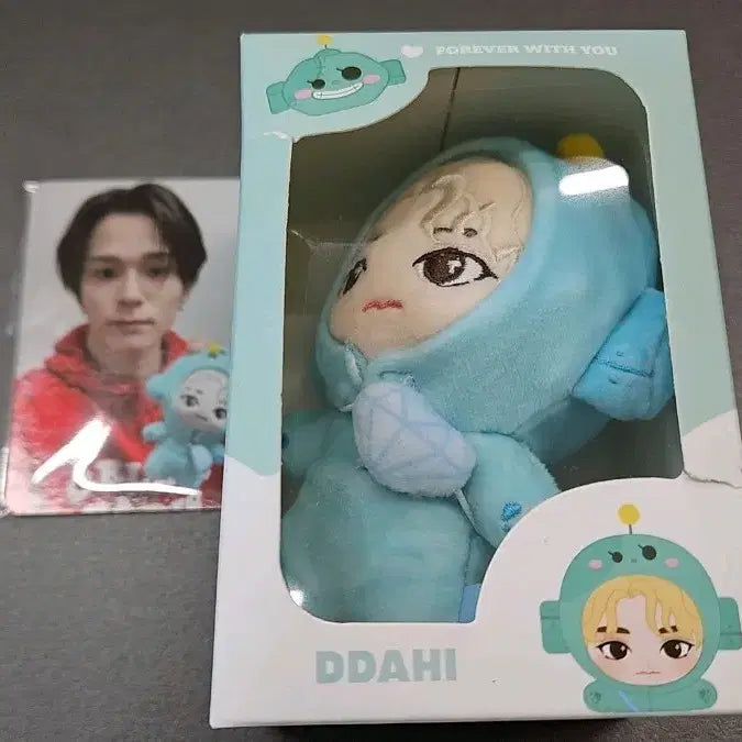 트레저 아사히 인형 funny jumpsuit plush doll