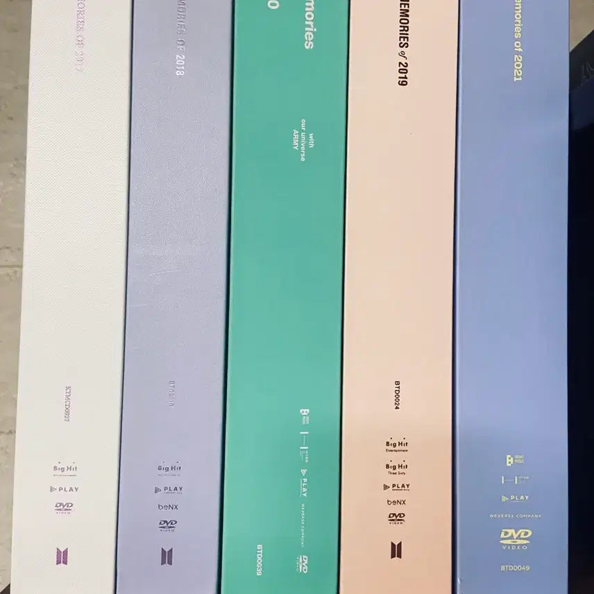 방탄소년단 메모리즈 DVD 세트 (2017-2021)