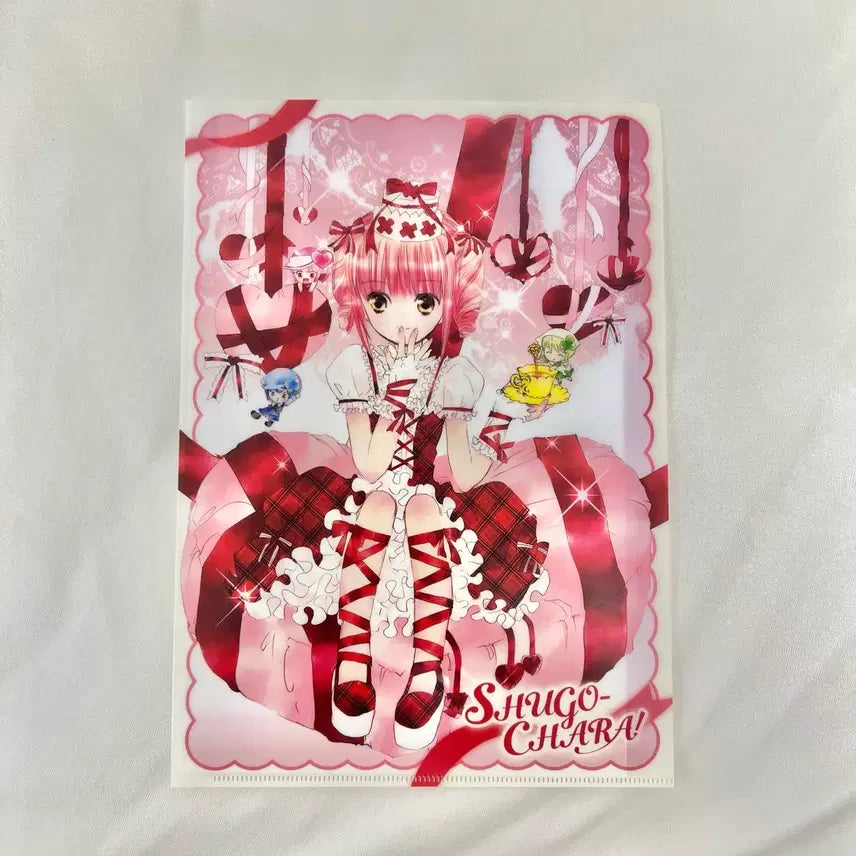 [BUNJANG] Character Chage Clear File / 캐릭캐릭체인지 클리어파일