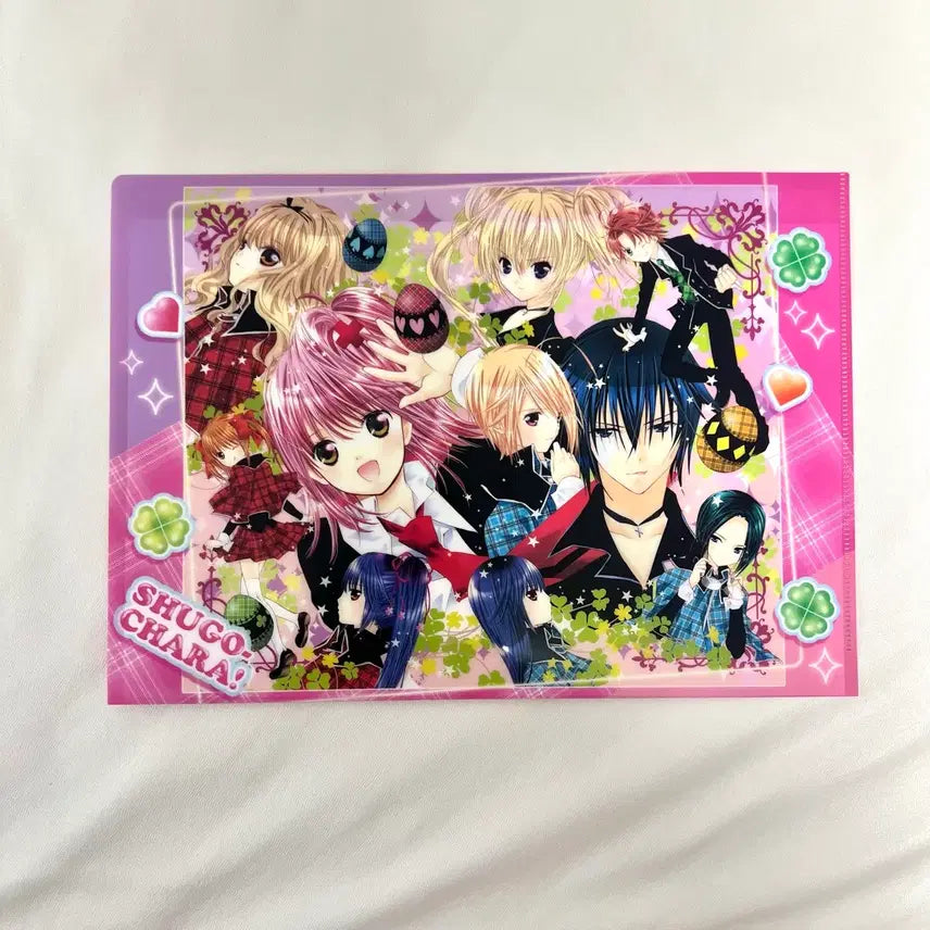 [BUNJANG] Character Change Clear File / 캐릭캐릭체인지 클리어파일